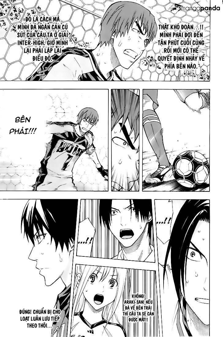 Area No Kishi: Chapter 162