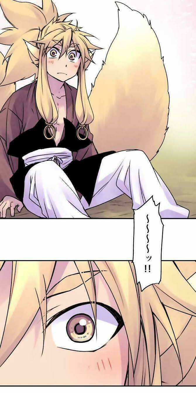 Ake No Tobari: Chapter 45