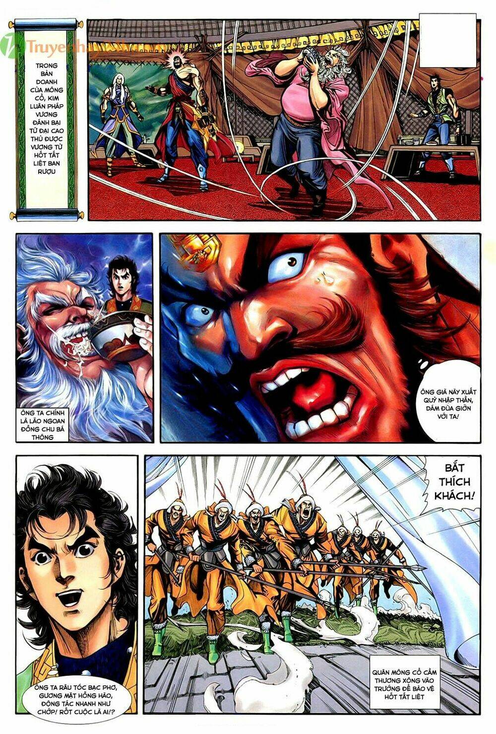 Thần Điêu Hiệp Lữ: Chapter 34.1