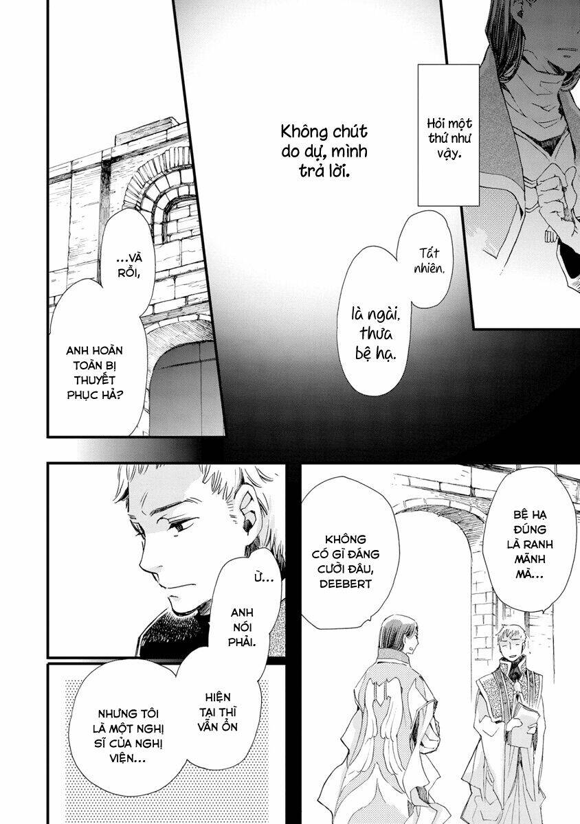 Aruosumente: Chapter 24