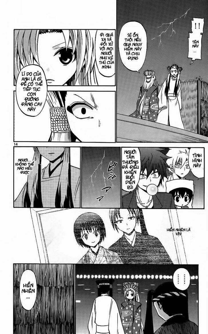 Kunisaki Izumo No Jijou: Chapter 42