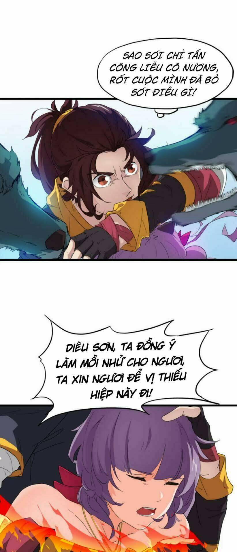 Long Mạch Võ Thần: Chapter 6