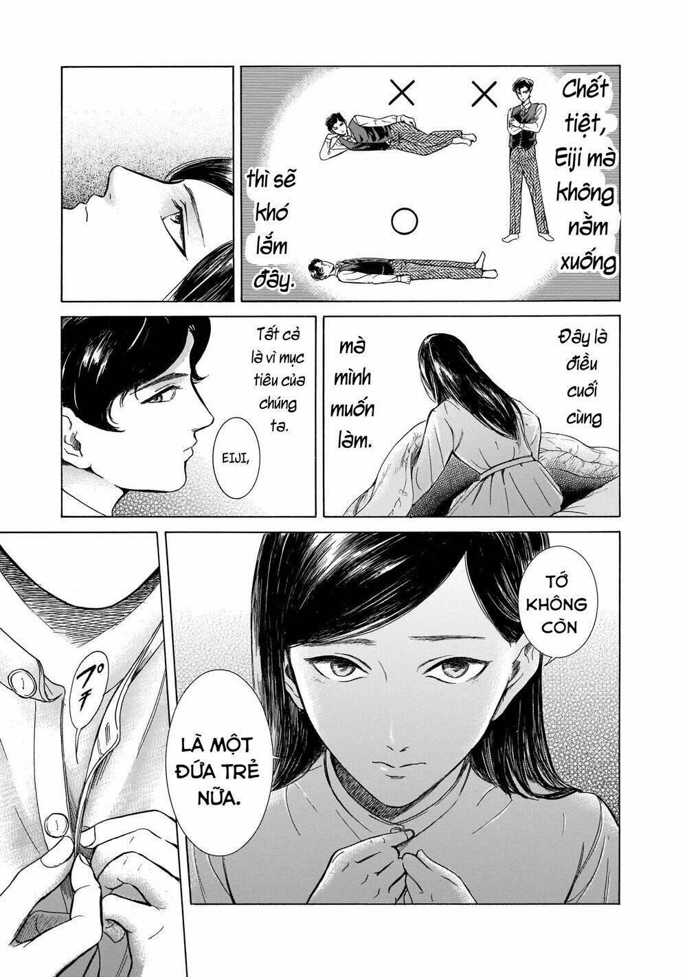 Migi To Dali: Chapter 28