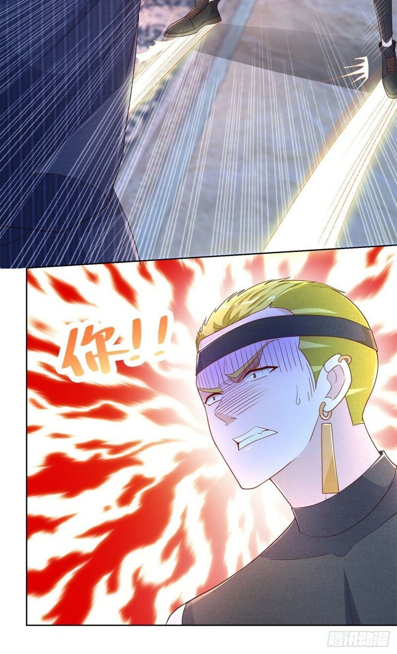 Trọng Sinh Chi Thần Đế Trở Về: Chapter 7