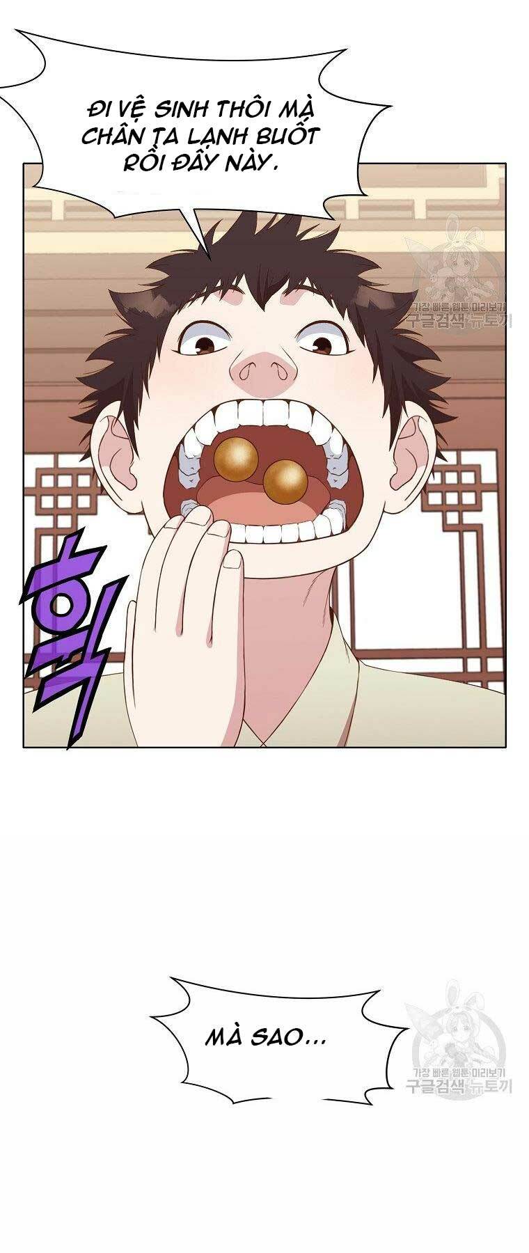 Thiên Võ Chiến Thần: Chapter 64