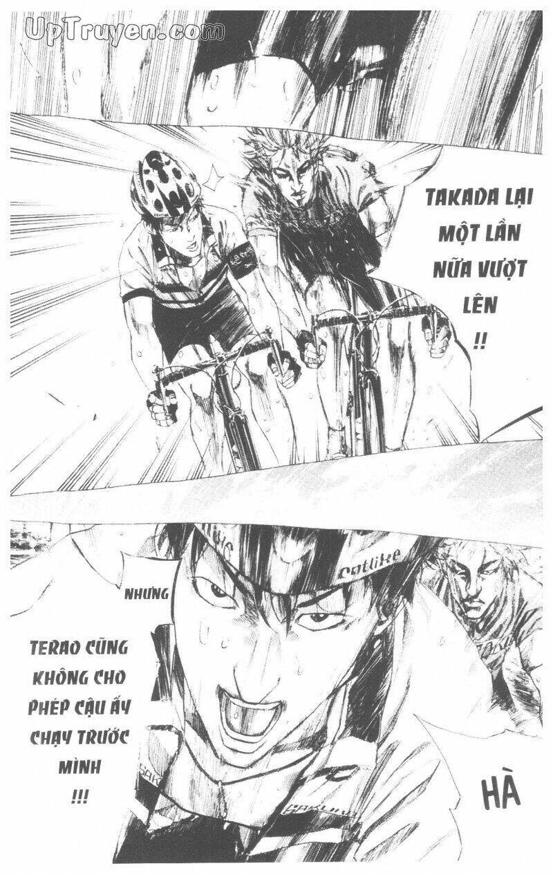 Over Drive: Chapter 10
