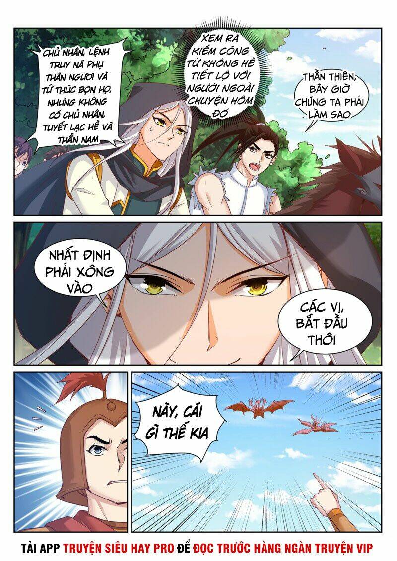 Linh Võ Đế Tôn: Chapter 210