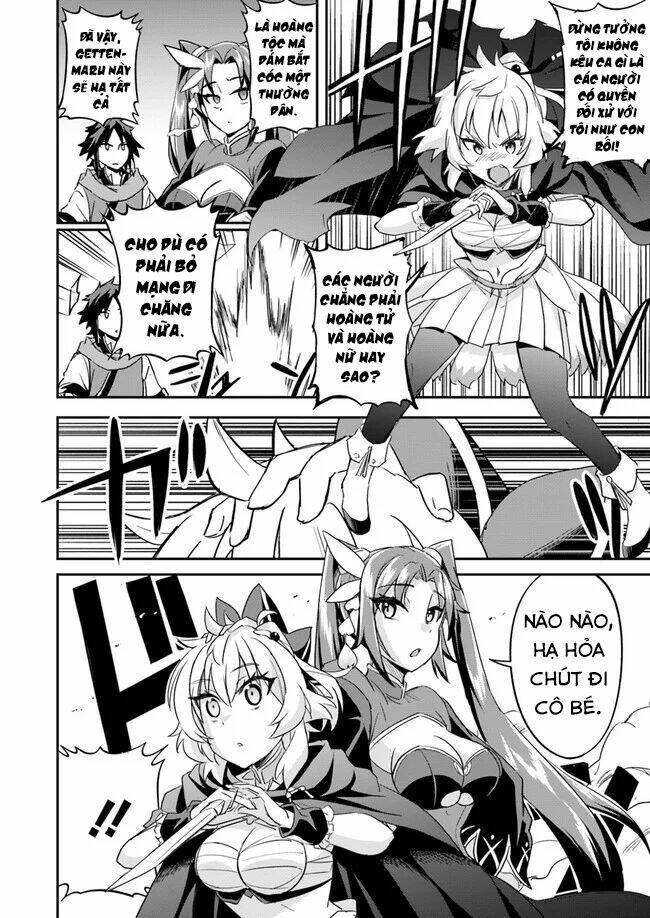 Saitei Ouji-Tachi Niyoru Koui Sou “Yuzuru” Sen: Chapter 3