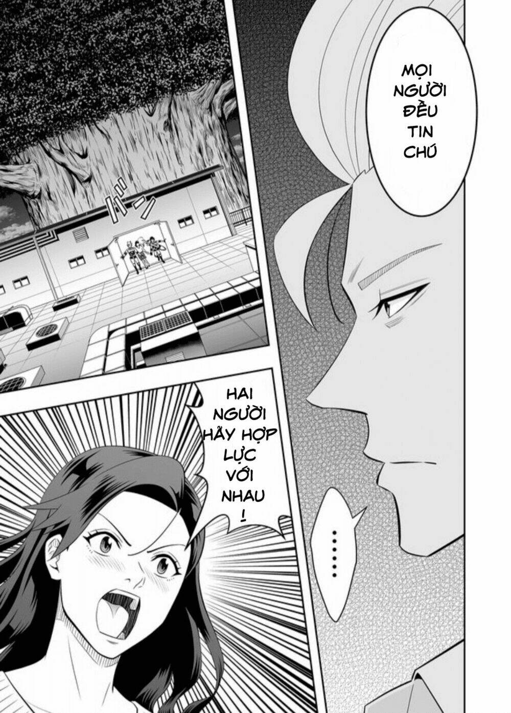 Souzou No Ringo: Chapter 19