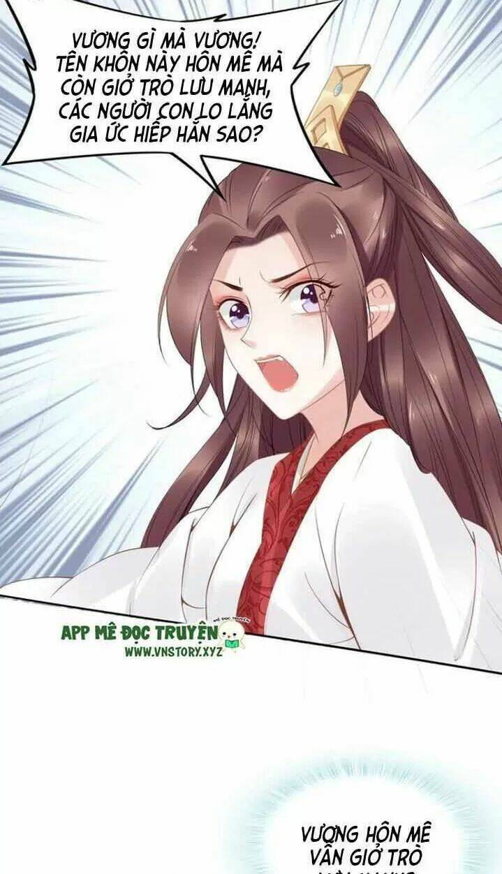 Nhất Sinh Nhất Thế Tiếu Thương Khung: Chapter 51