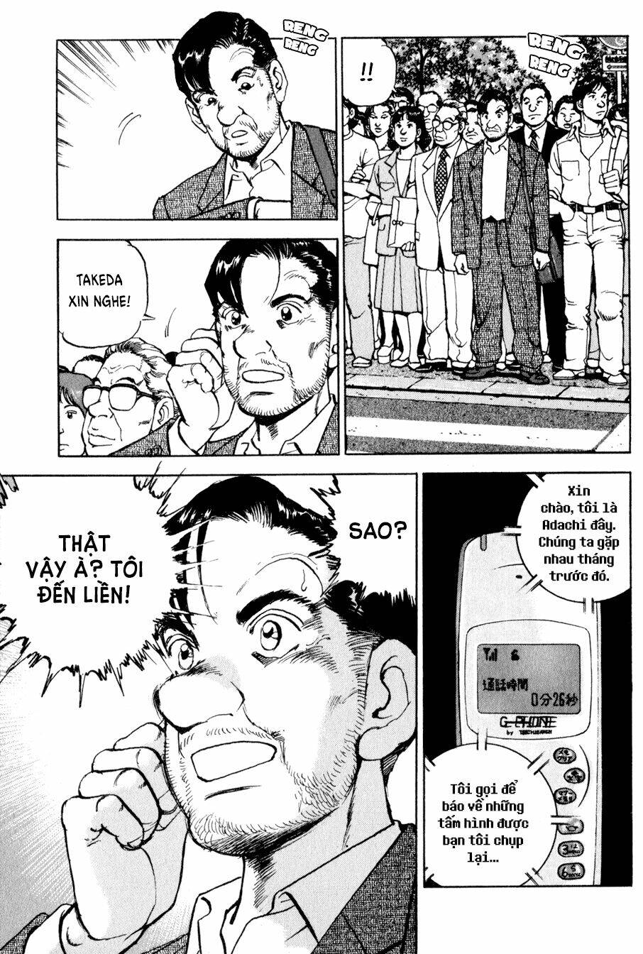 Seizon Life: Chapter 6