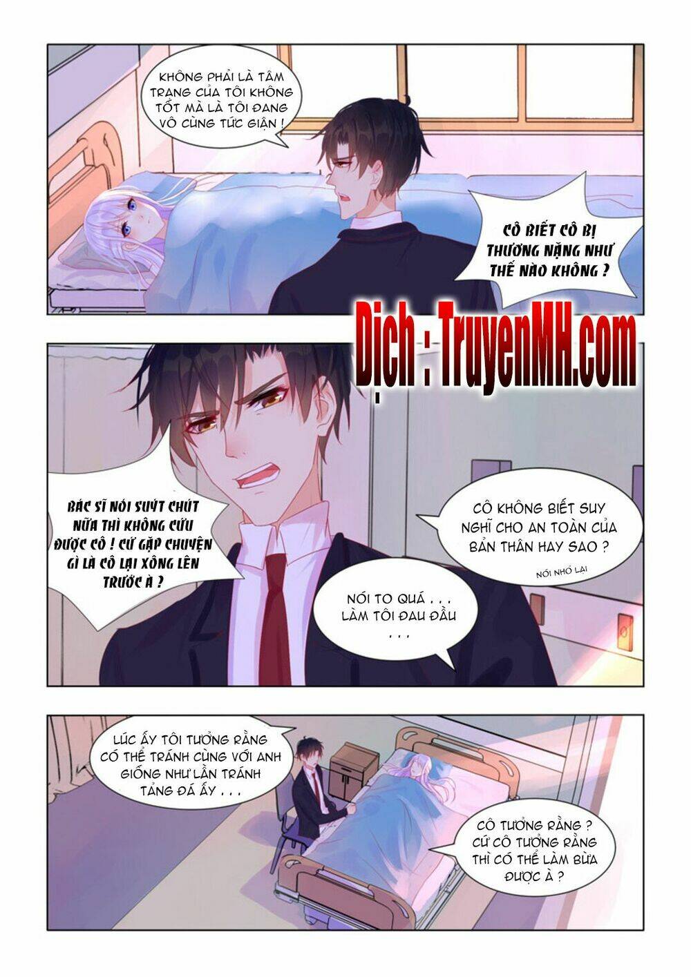 Tử Sắc Sắc Vi: Chapter 48