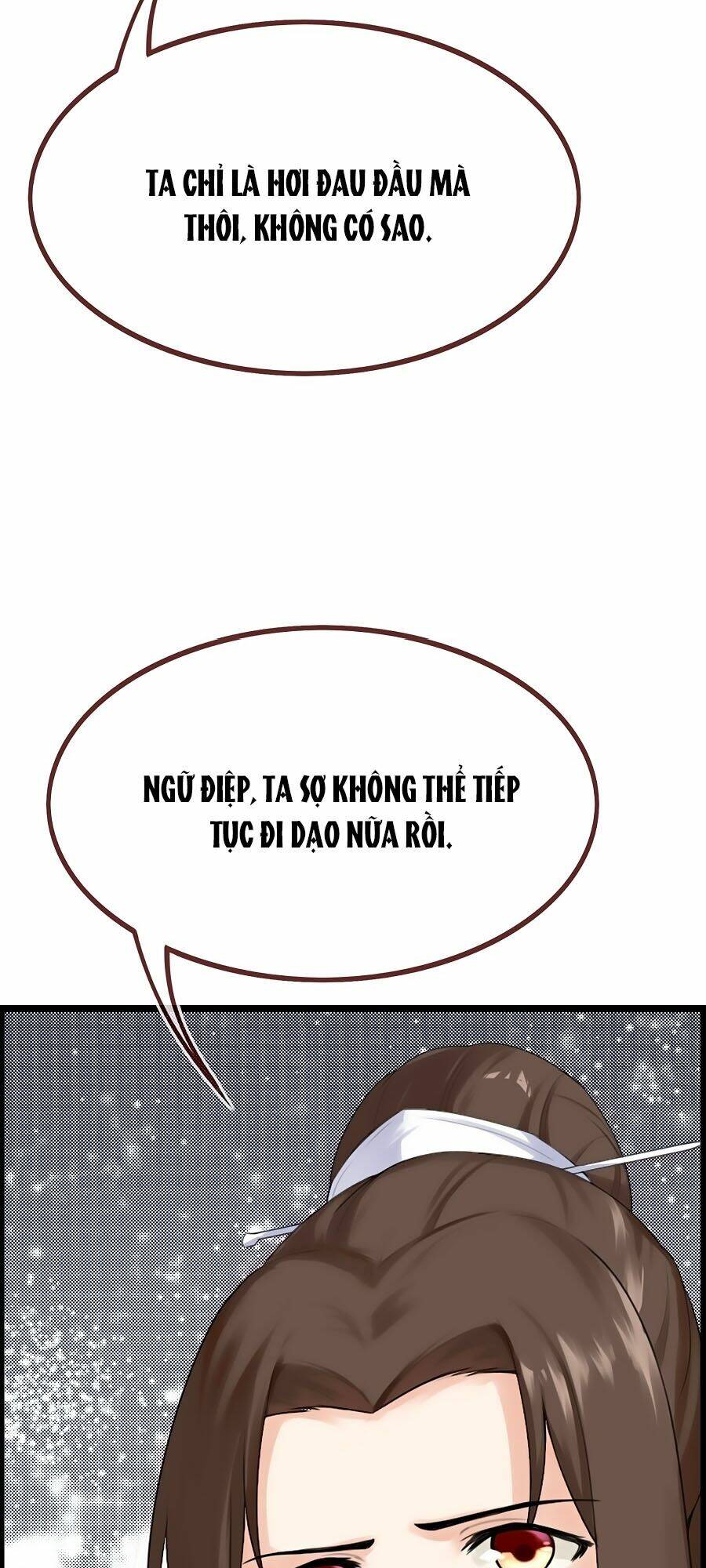 Tận Kiển Minh Thần: Chapter 4