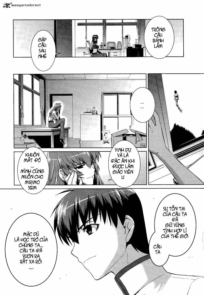 Muv Luv Alternative: Chapter 16