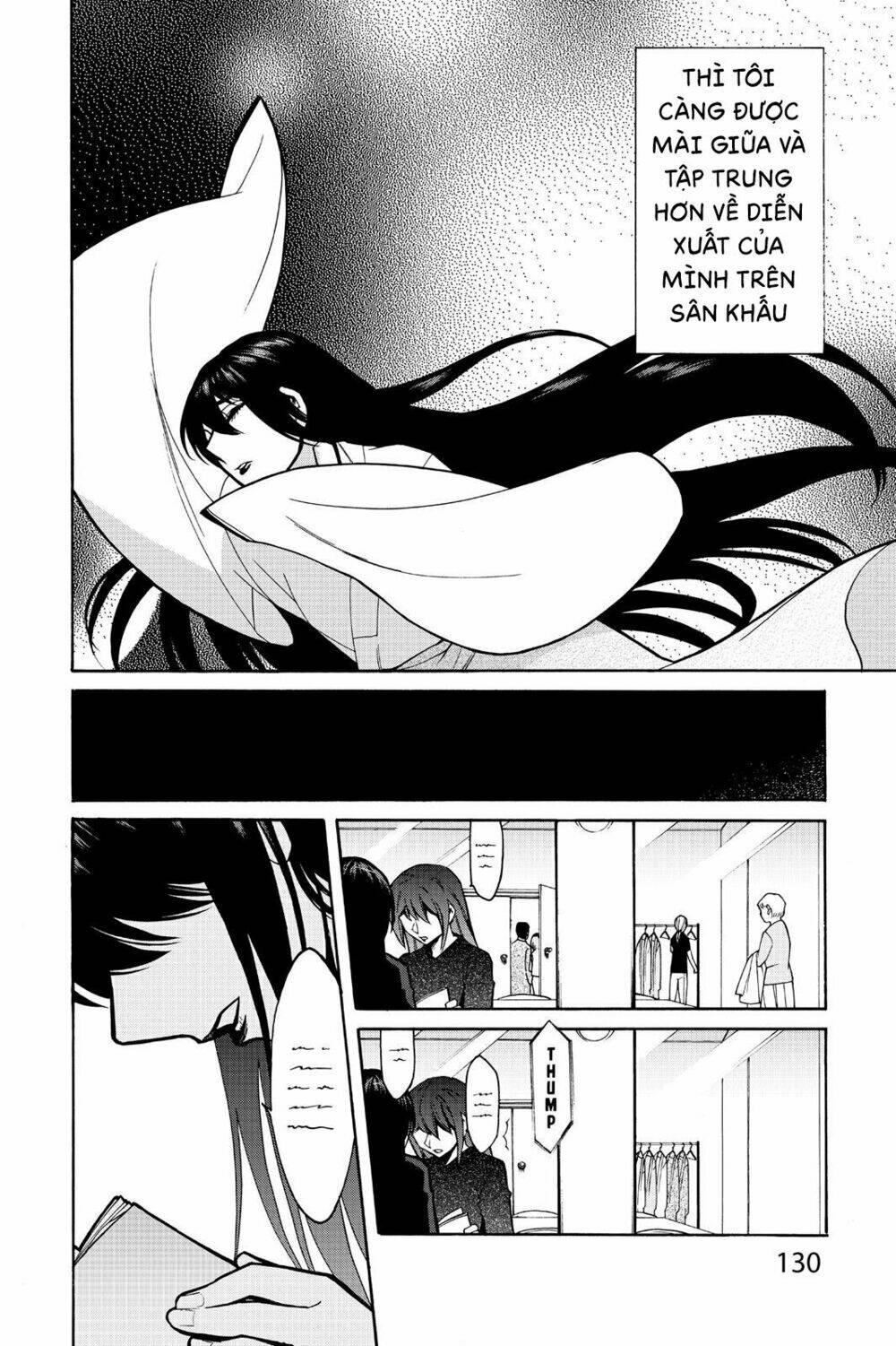 Kasane: Chapter 60