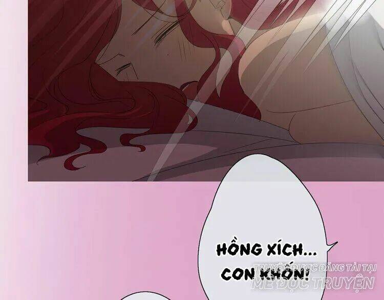 Vu Chúc Thiếu Nữ: Chapter 17.1