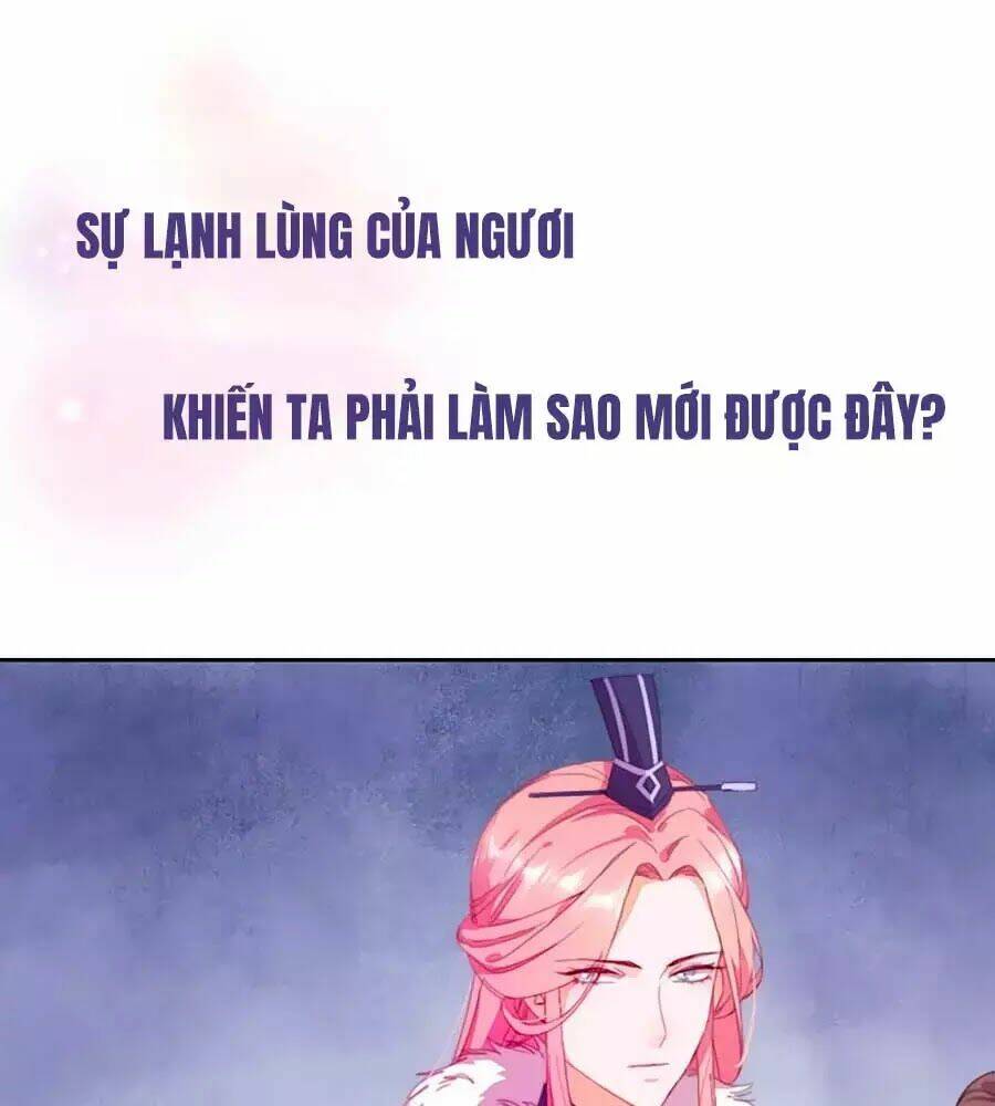 Vân Tưởng Chi Ca: Truy Ái Chỉ Lệnh: Chapter 0