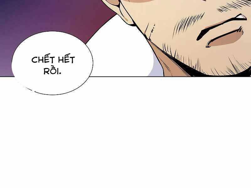 Bạo Chúa Cường Hoành: Chapter 25