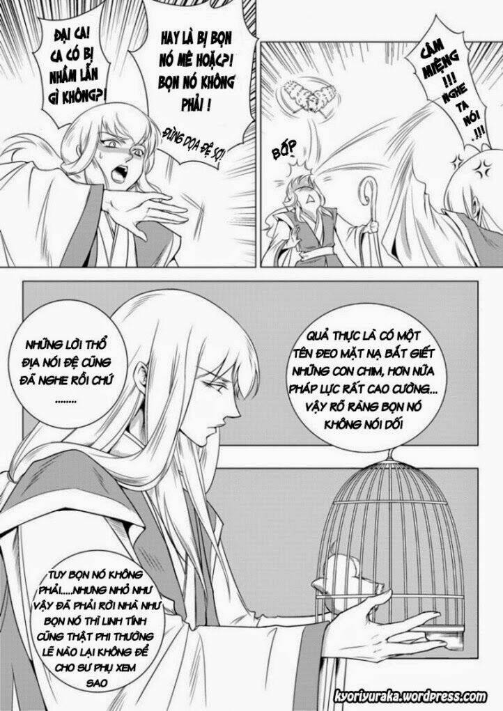 Ta Không Muốn Nói Ta Chỉ Là Một Con Gà: Chapter 14