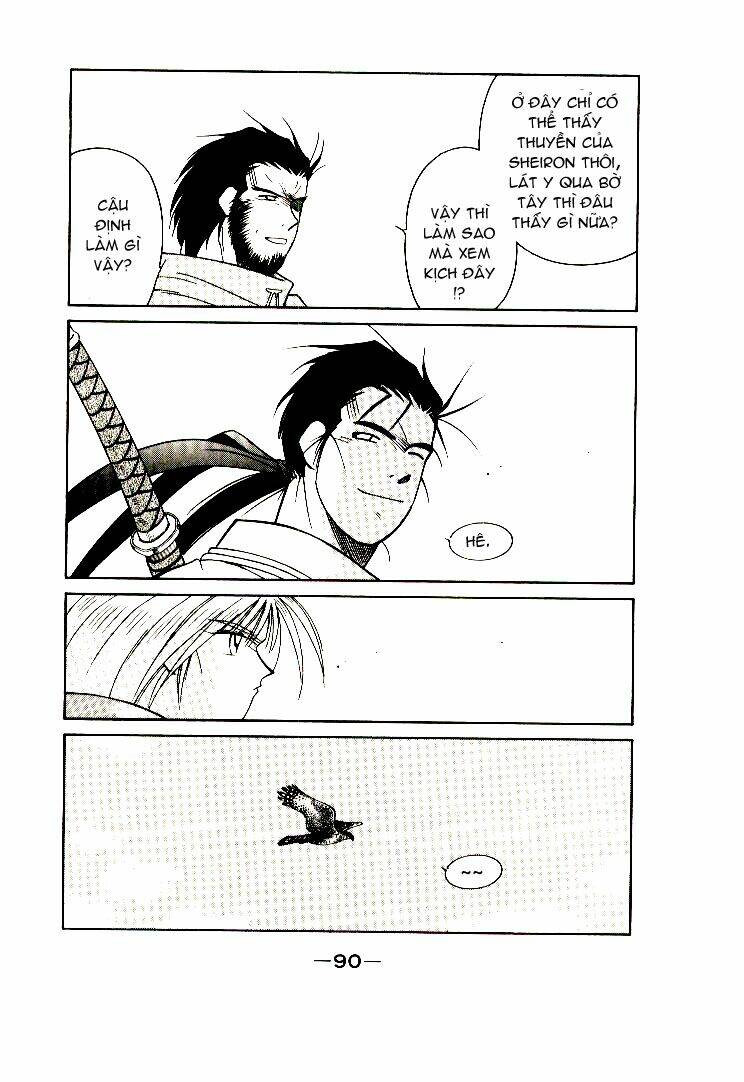 Kaiouki - Hải Hoàng Ký: Chapter 3