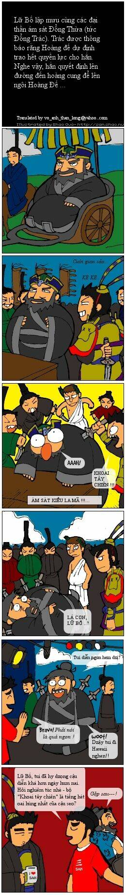 Tam Quốc Chí Remix: Chapter 6