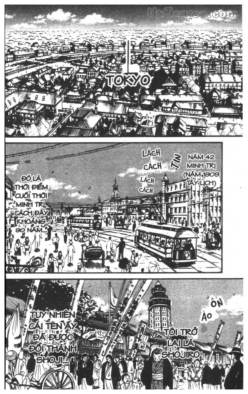 Fujita Kazuhiro: Chapter 24