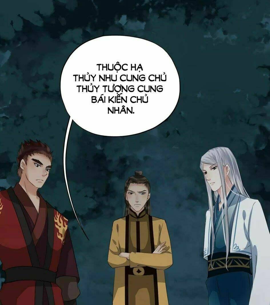 Bồng Sơn Viễn: Chapter 19