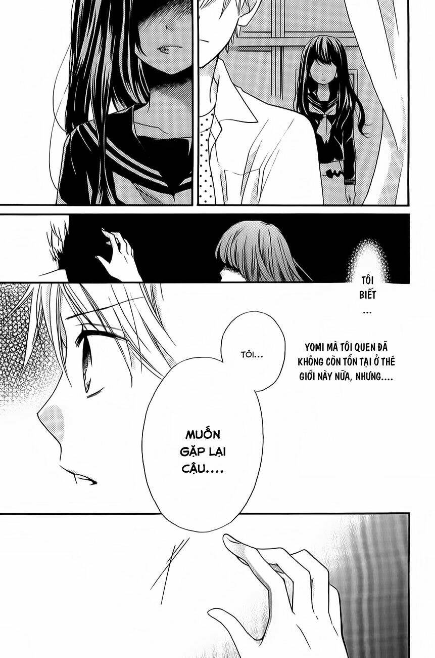 Screaming Lesson!!!: Chapter 39.6