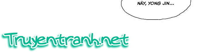 Dear Boy: Chapter 21