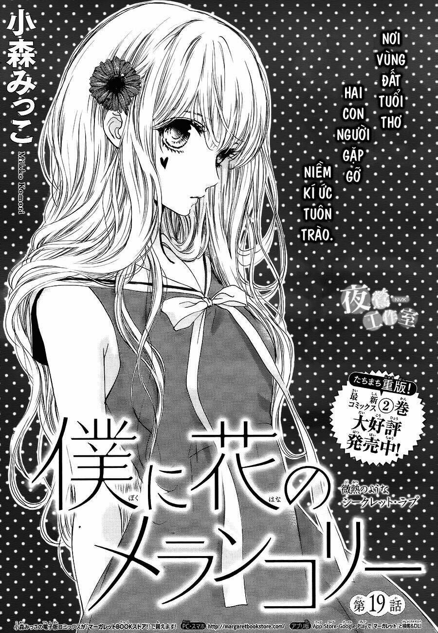 Boku Ni Hana No Melancholy: Chapter 19