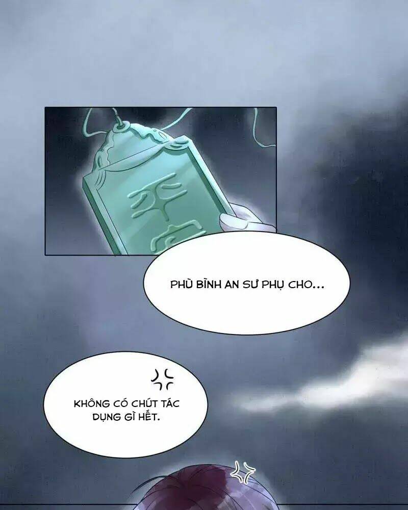 Yêu Long Đại Nhân Của Ta: Chapter 1