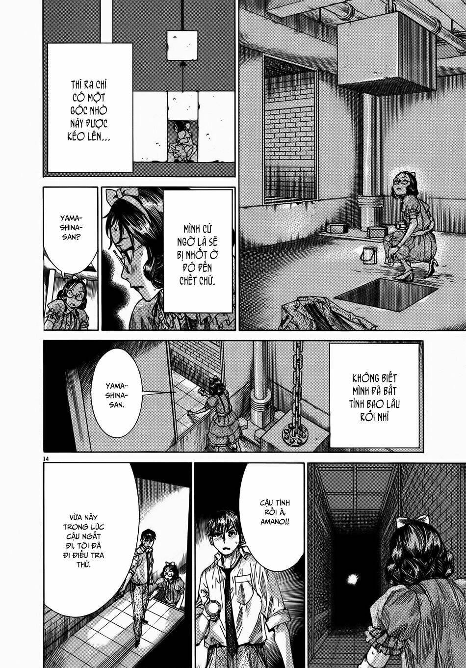 Yuureitou: Chapter 55