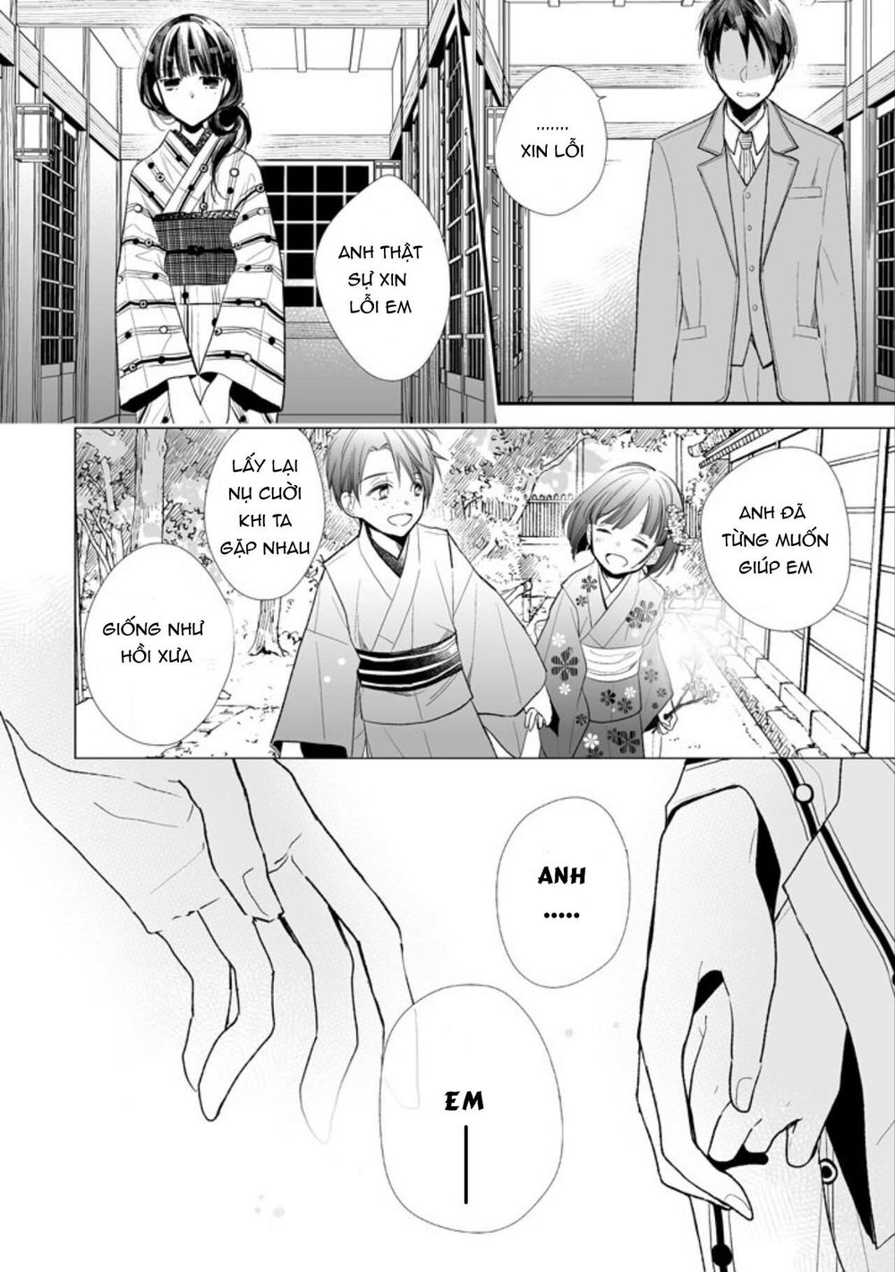 Watashi No Shiawase Na Kekkon: Chapter 1