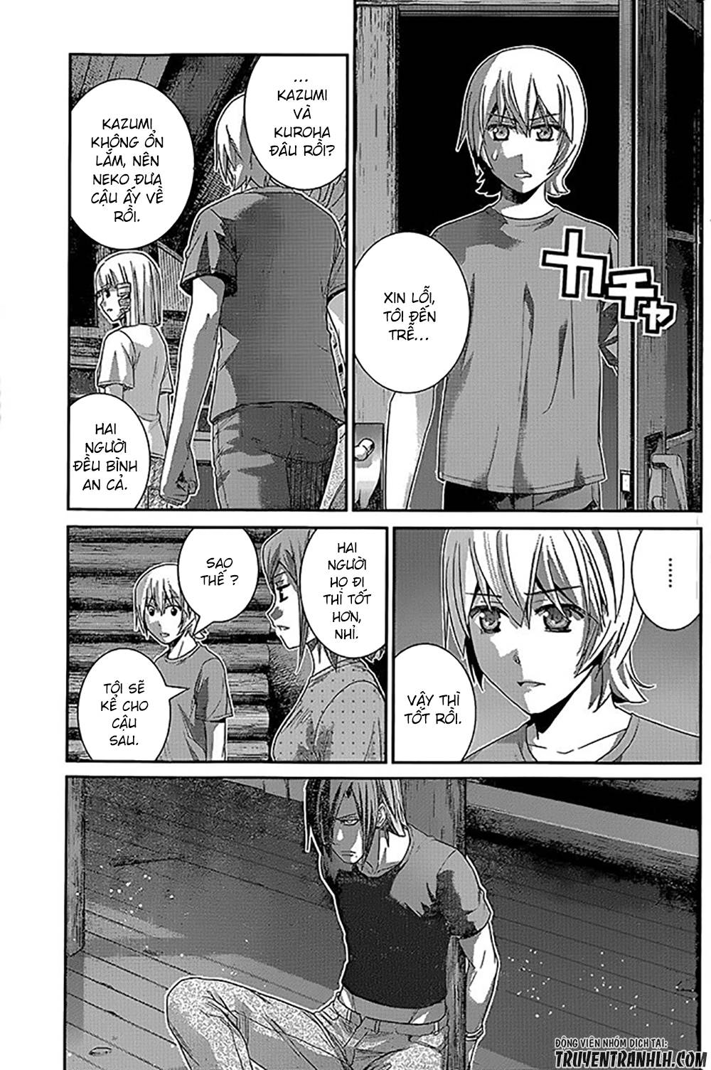 Gokukoku No Brynhildr: Chapter 135