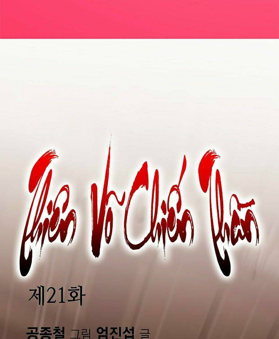 Thiên Võ Chiến Thần: Chapter 21