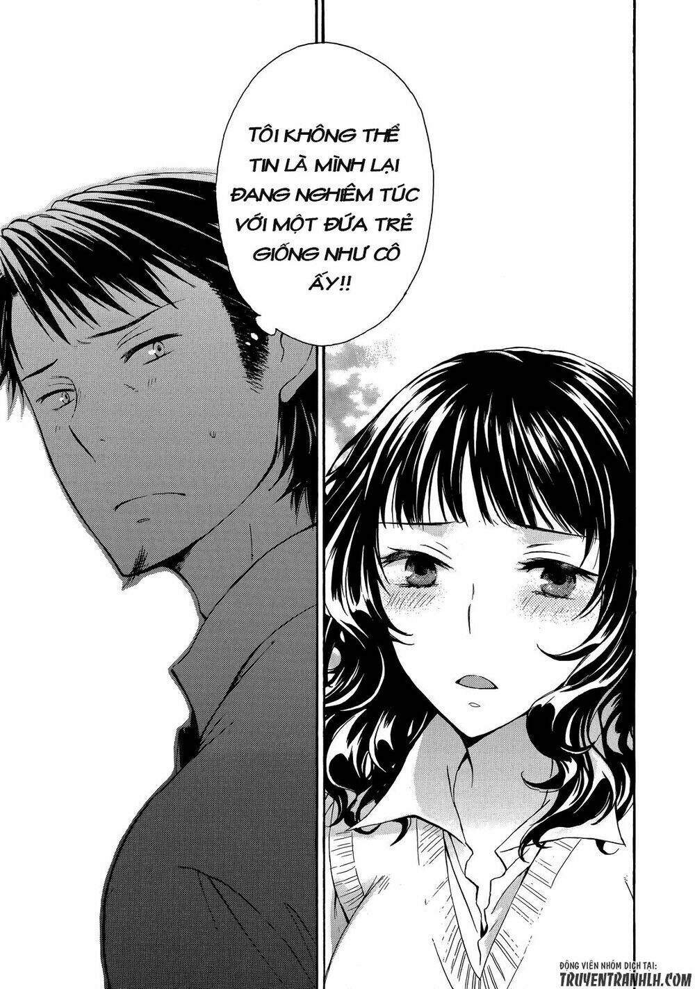 A Method To Make The Gentle World: Chapter 27