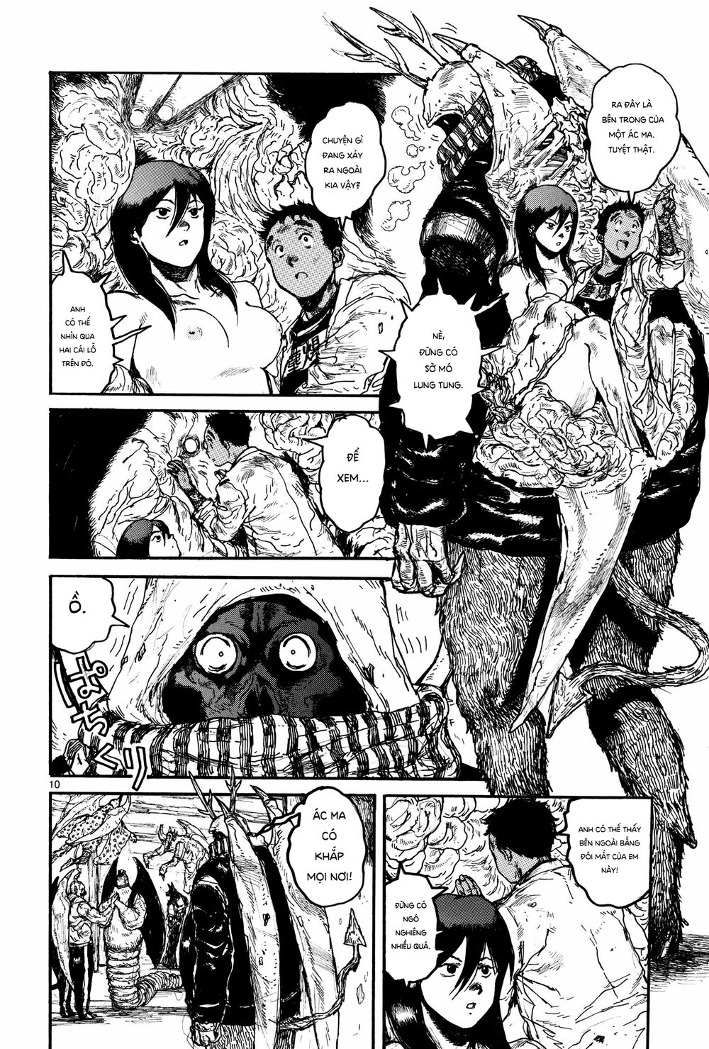 Kẻ Mất Trí Và Thế Giới Ma Thuật: Chapter 112