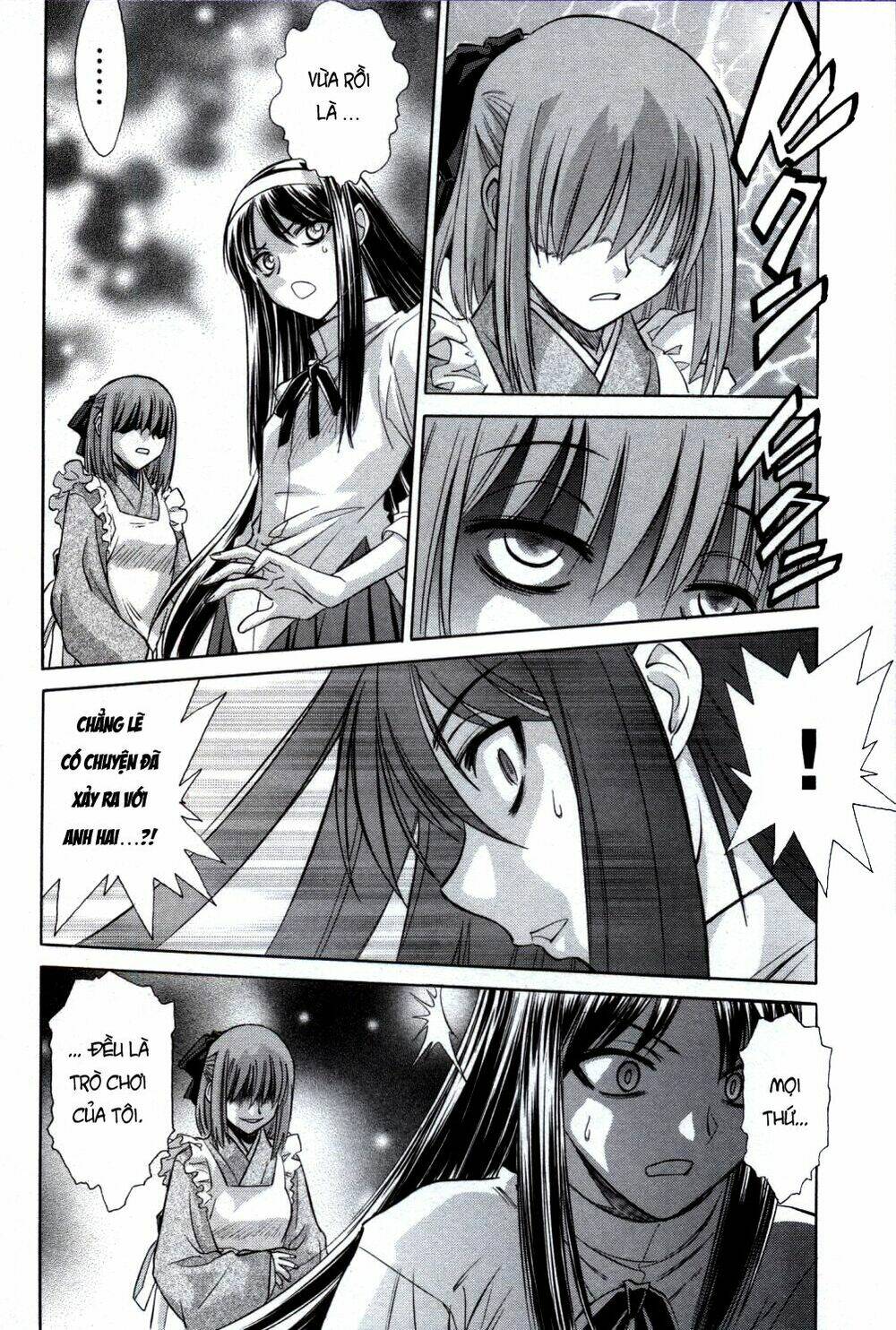 Melty Blood: Chapter 22