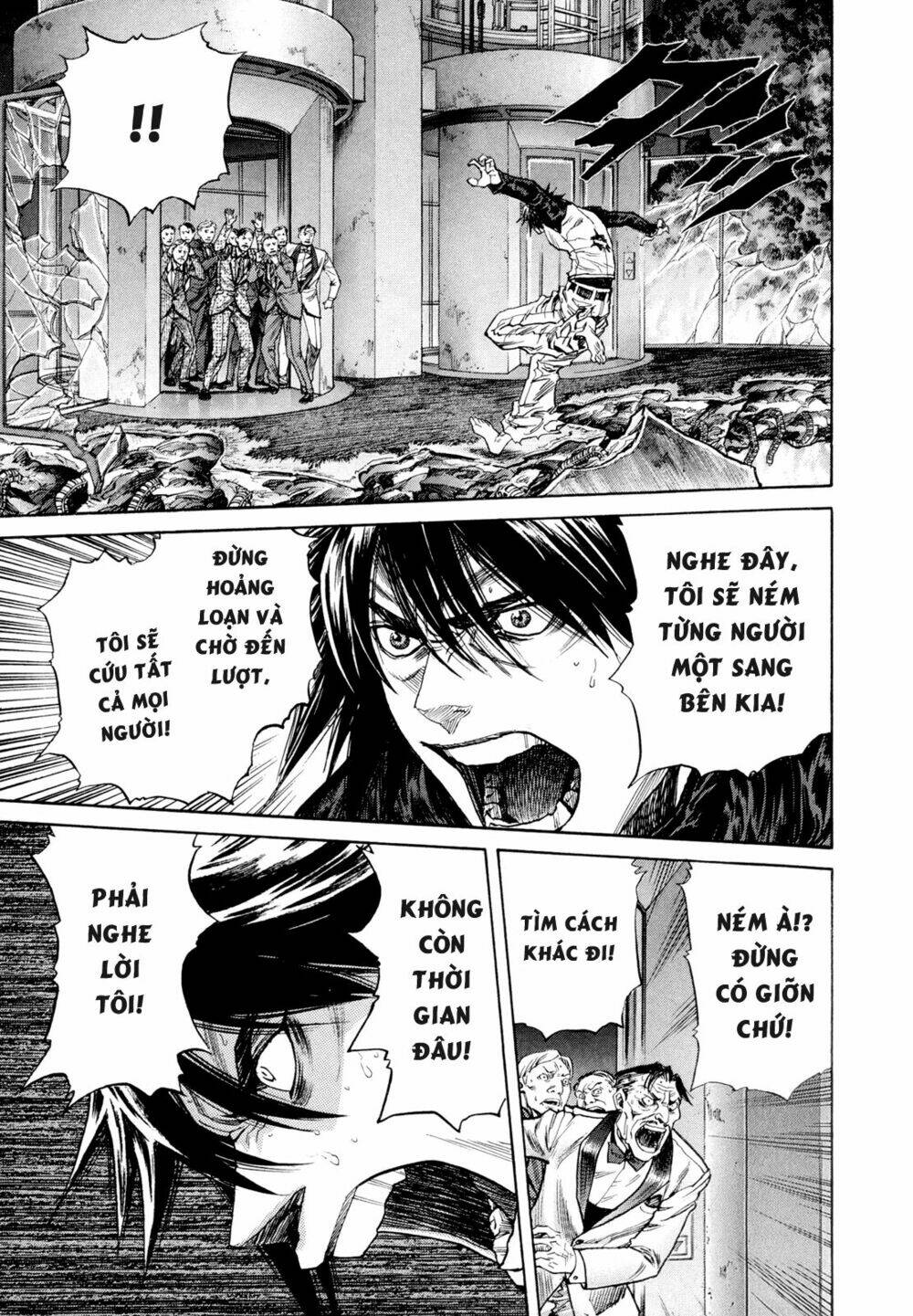 Zetman: Chapter 182