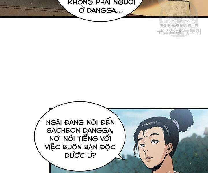 Mục Hạ Vô Nhân: Chapter 14