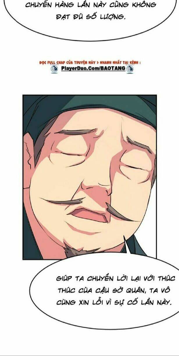 Trọng Sinh, Bất Khả Chiến Bại: Chapter 17