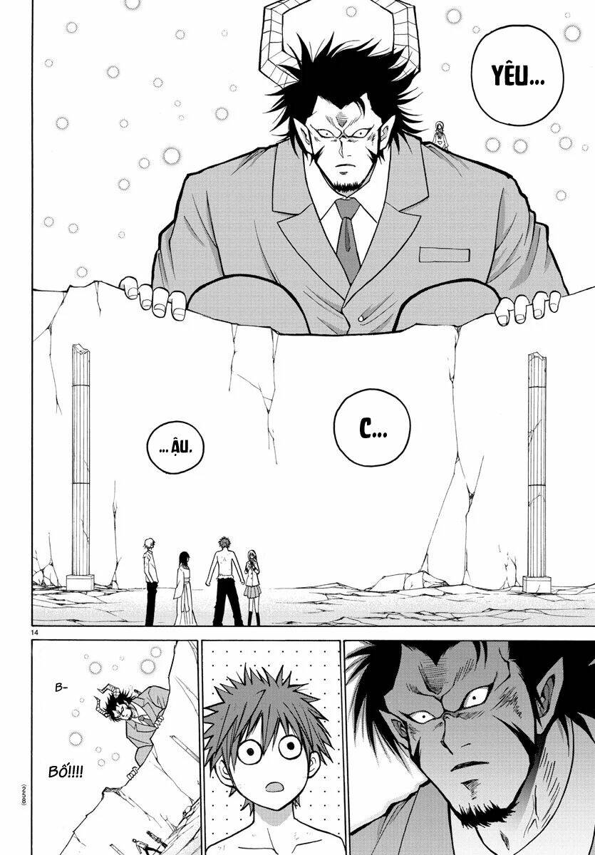 Lovecome Like A Demon: Chapter 41