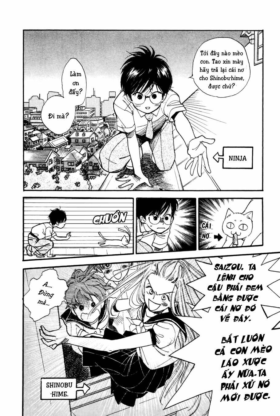 Teruteru X Shounen: Chapter 2