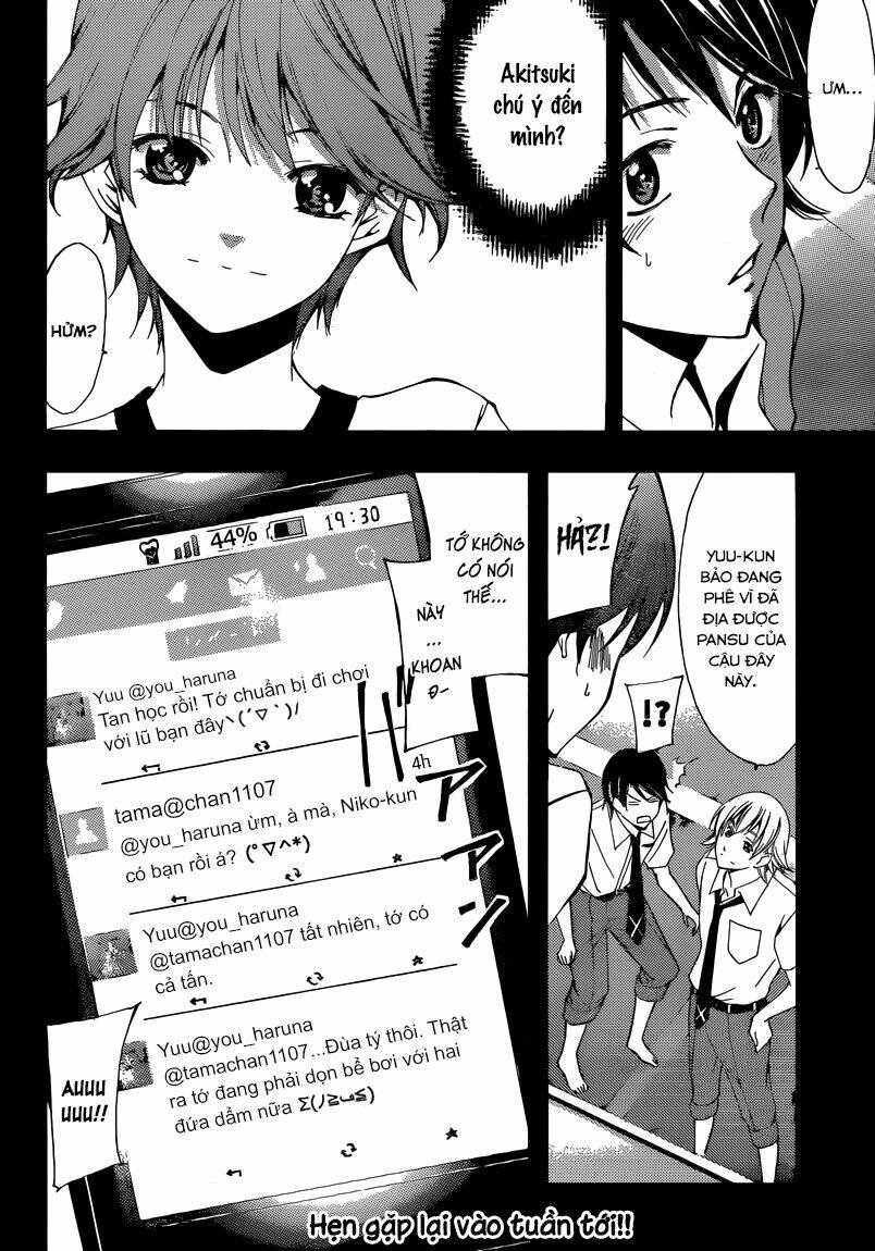 Fuuka: Chapter 5