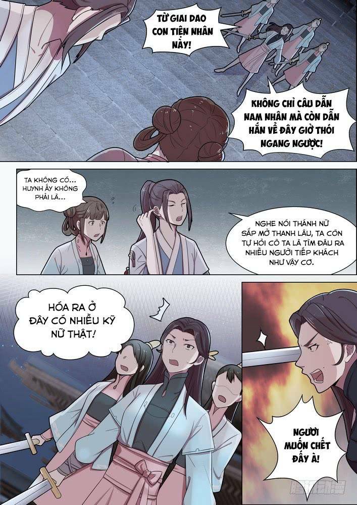 Bất Tử Tà Vương: Chapter 46