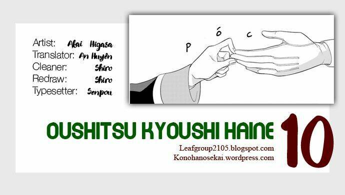 Oushitsu Kyoushi Haine: Chapter 10