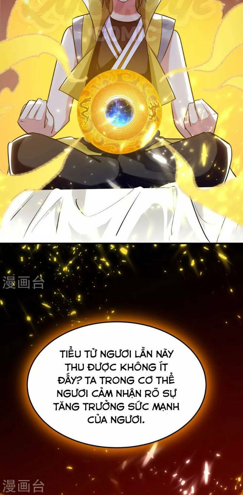 Vạn Giới Tiên Vương: Chapter 32