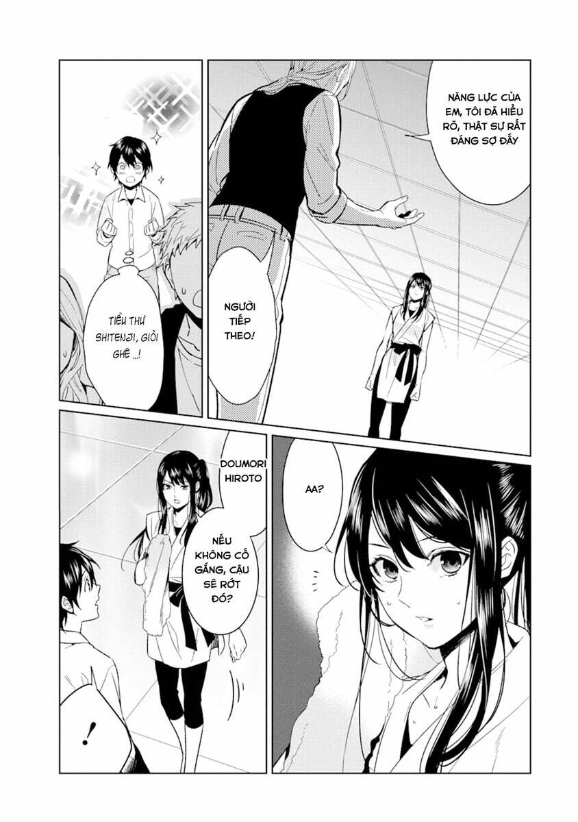 Kẻ Với Khả Năng Kém Cỏi Trở Về Từ Ma Giới: Chapter 1