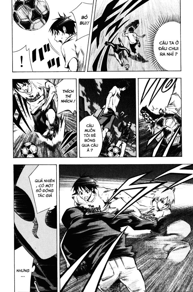 Area No Kishi: Chapter 69