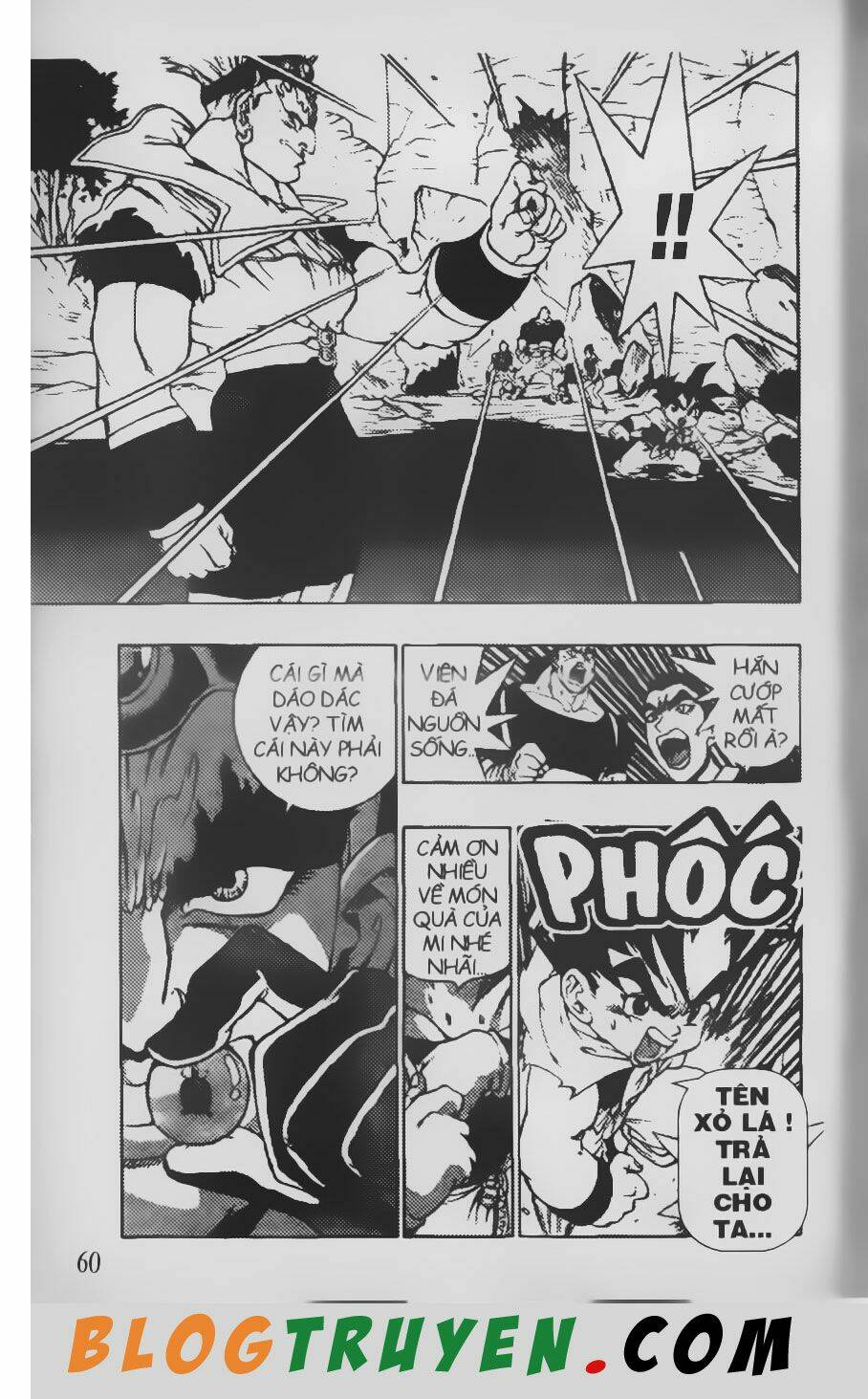 Chú Bé Quyền Năng: Chapter 82